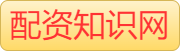 杠杆配资_十大杠杆炒股平台 - 正规杠杆炒股平台